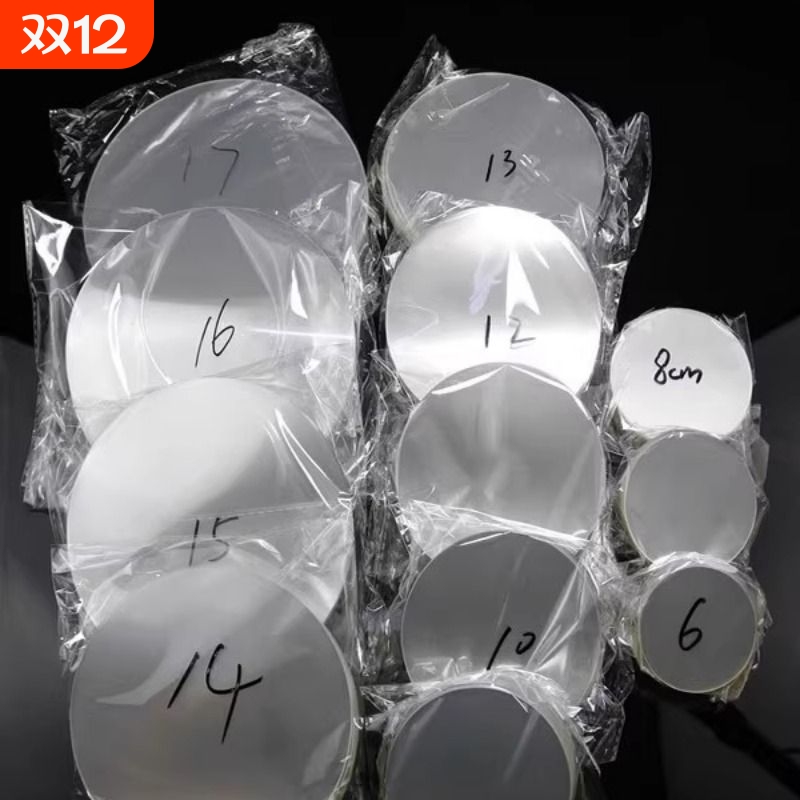 圆形烘焙玻璃纸面包防油垫纸小西点蛋糕透明垫片烘焙透明玻璃纸