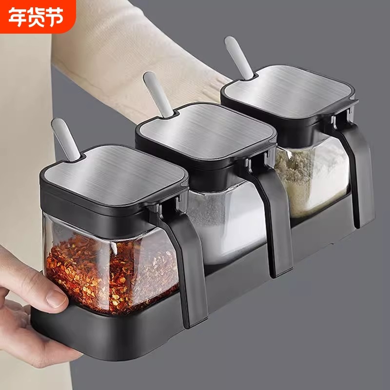 厨房收纳调料罐玻璃组合套装家用密封防潮调料瓶调味料大容量方形