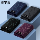 大码 男生抗菌裆透气男式 男款 四角短裤 雅鹿男士 头平角裤 纯棉内裤