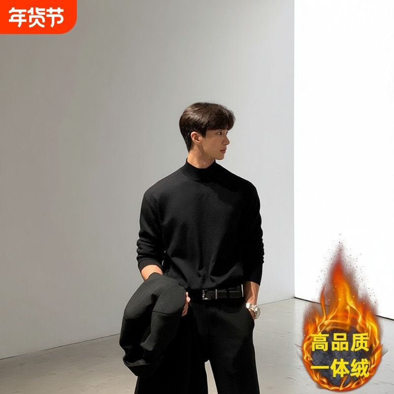 一体绒半高领毛衣男中领打底秋冬季潮流加绒保暖内搭针织衫黑色,女士内衣/男士内衣/家居服,保暖上装,淘宝优惠券,粉丝福利购,淘宝优惠卷