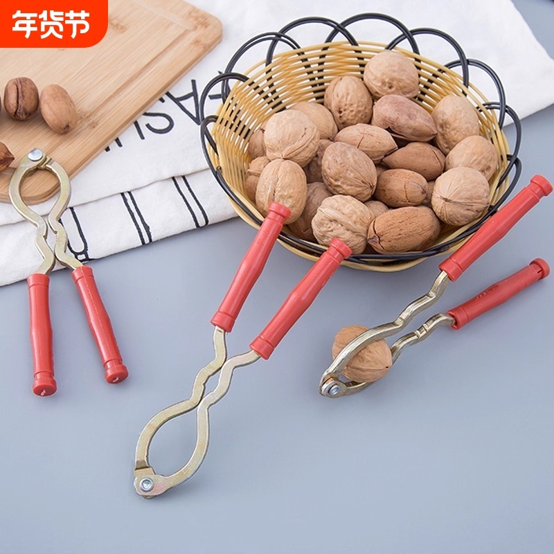 夹核桃夹子家用神器开核桃夹子多功能剥开壳钳子强省力,厨房/烹饪用具,剥壳/去核器/开口器,淘宝优惠券,粉丝福利购,淘宝优惠卷