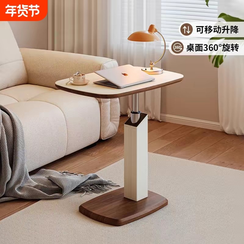 沙发边几可移动小桌子客厅茶几中古风卧室升降床边桌电脑桌置物架