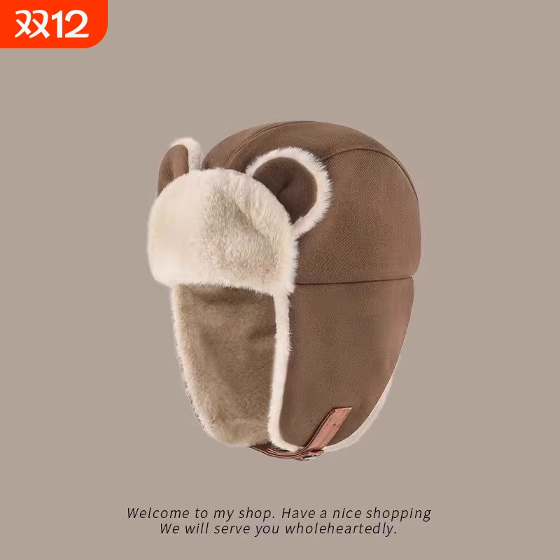 新款小熊耳朵毛绒帽子女秋冬季骑车防风加厚保暖护耳防寒雷锋帽