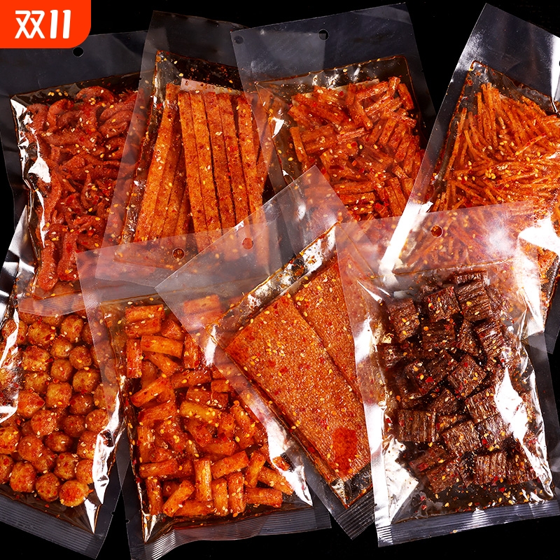 网红辣条爆辣湖南特产怀旧大礼包儿时休闲食品辣味香辣火爆麻辣