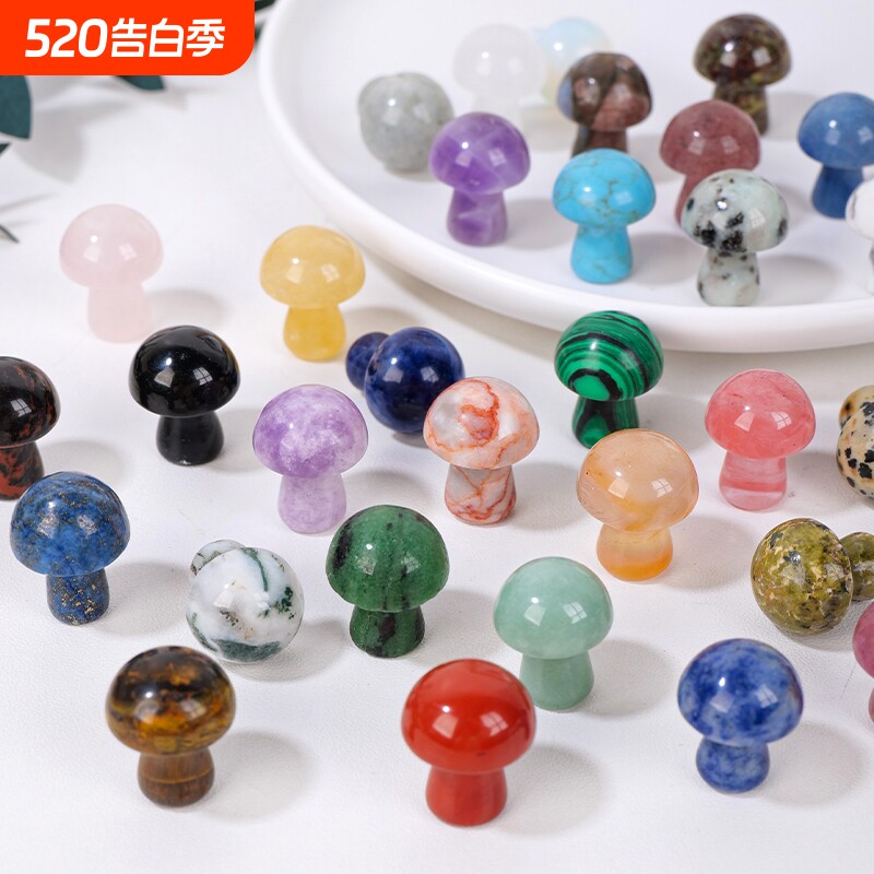 天然水晶小蘑菇雕刻件玉石玛瑙装饰工艺品蛋白石青金石黑曜石原石