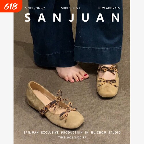 羊皮版sanjuan玛丽珍女鞋早春漂亮鞋配裙子单鞋内增高小皮鞋牛皮