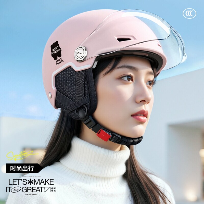 3c认证电动车头盔女2026新款夏季防晒电瓶摩托车男安全帽四季通