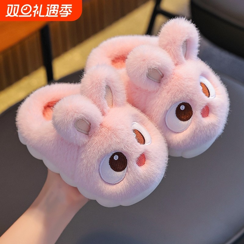 儿童棉拖鞋男童女童家居保暖包跟毛毛拖鞋小孩宝宝棉鞋冬防滑鞋子