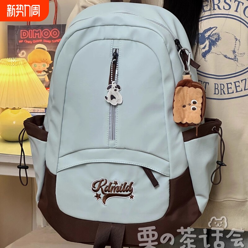 茶话会日系大学生休闲背包少女学院风复古双肩包轻便初高中生书包