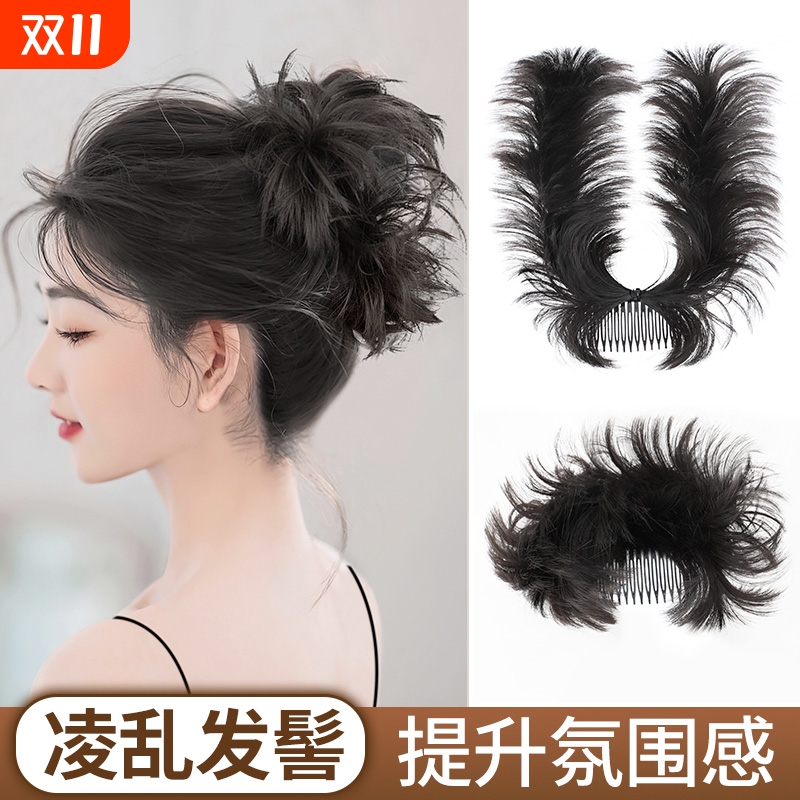 丸子头假发发圈仿真发慵懒盘发神器摄影写真凌乱鸡窝头抓夹花苞头