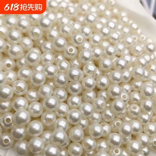 恬韵其他DIY仿珍珠手工