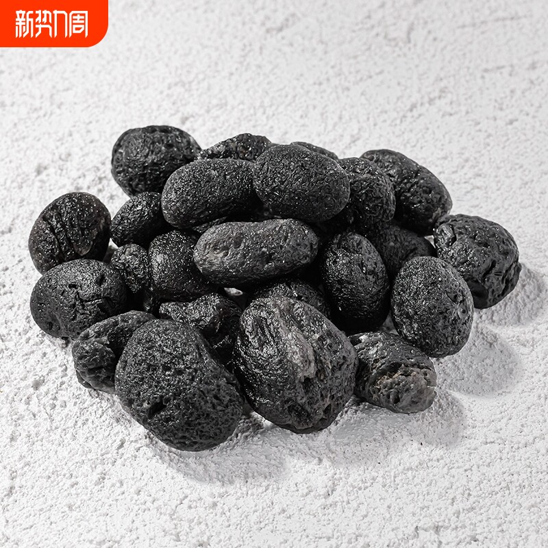 天然水晶黑陨石摆件 雷公墨黑陨石琉璃陨石 矿物教学标本矿石