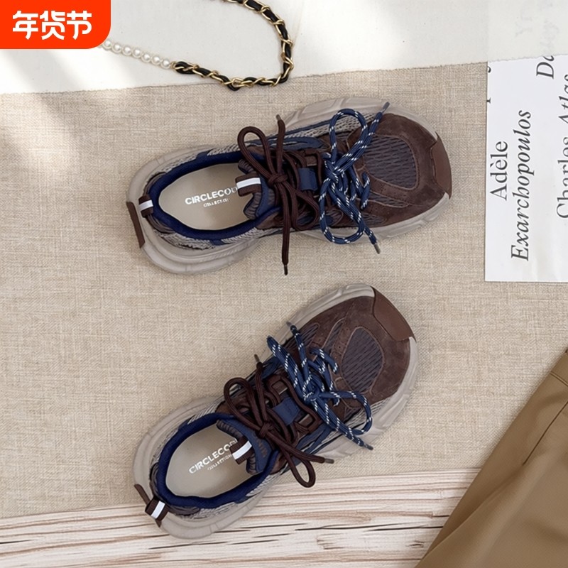 复古小众真皮厚底老爹鞋女2025秋季新款百搭松糕运动鞋轻便休闲鞋,女鞋,时尚休闲鞋,淘宝优惠券,粉丝福利购,淘宝优惠卷