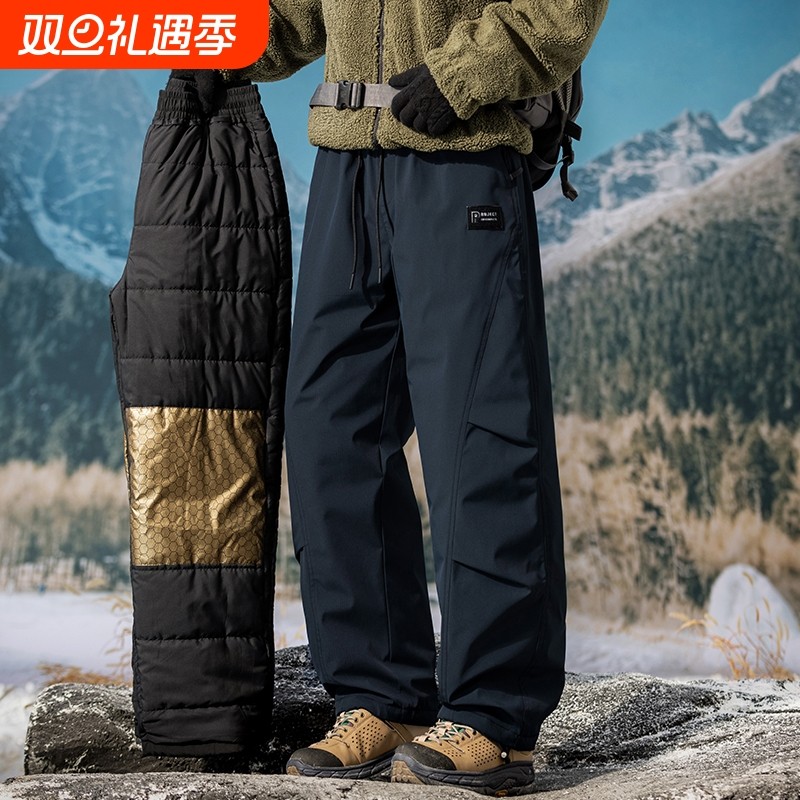 户外工装羽绒棉裤男士冬季加厚保暖防风防水防寒裤夹棉休闲长裤子