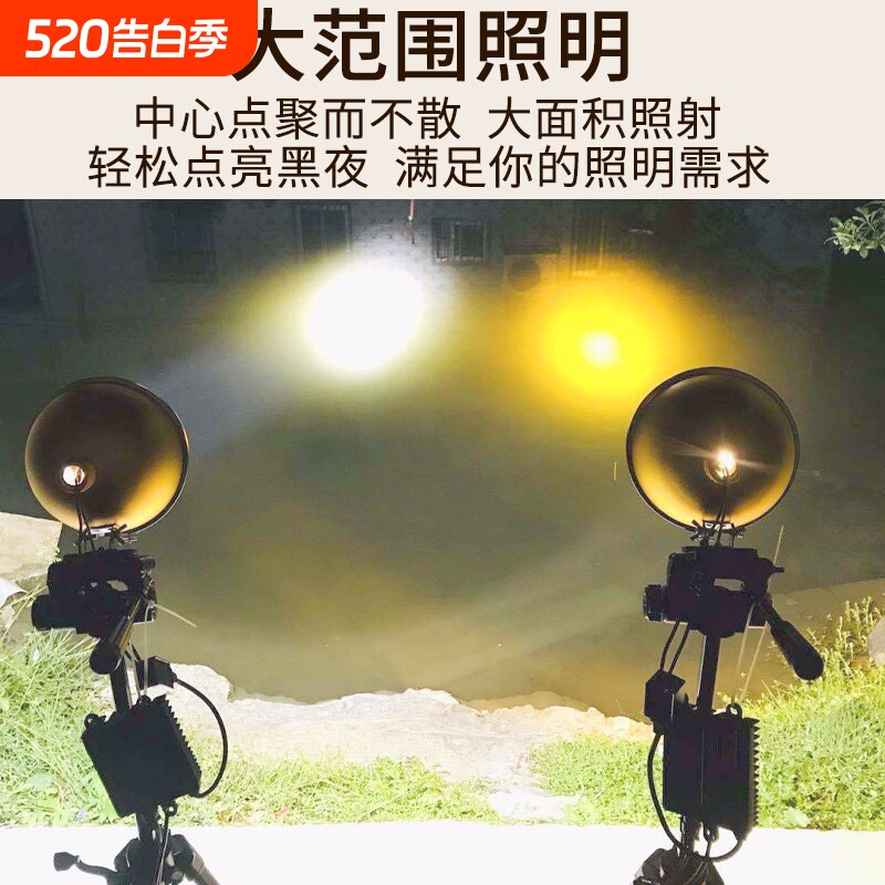 钓鱼灯氙气灯强光疝气夜钓灯超亮诱鱼黄白暖光黑坑诱鱼激光镭射炮