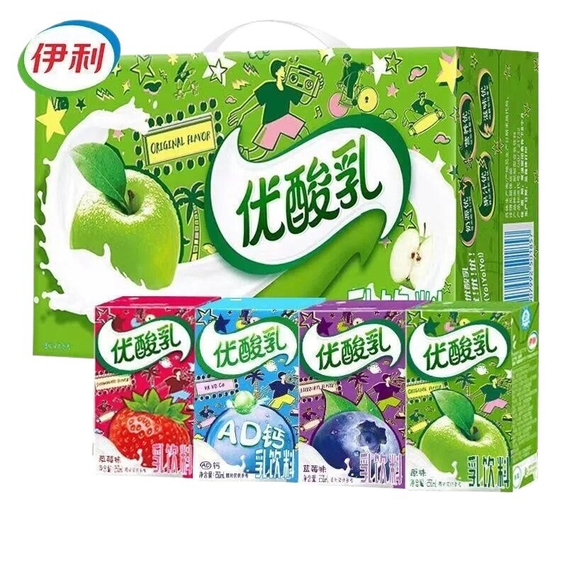 【礼金+金币13.7】伊利优酸乳250ml*10盒