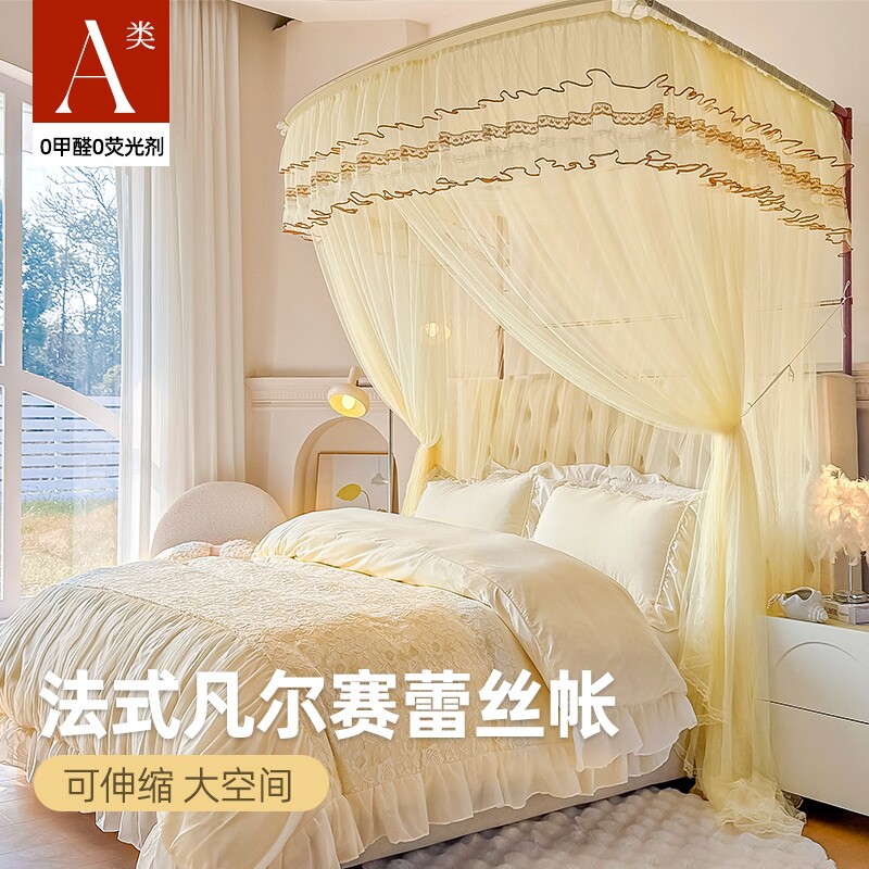 【高级感宫廷落地帐纱】伸缩蚊帐图片