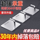 不锈钢免打孔挂钩强力承重粘胶挂衣钩子厨房浴室门后粘贴壁挂粘钩