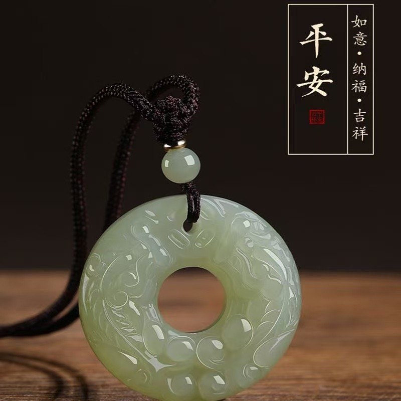 双面貔貅平安扣吊坠青玉男女玉石挂件玉坠链子,饰品/流行首饰/时尚饰品新,项链,淘宝优惠券,粉丝福利购,淘宝优惠卷