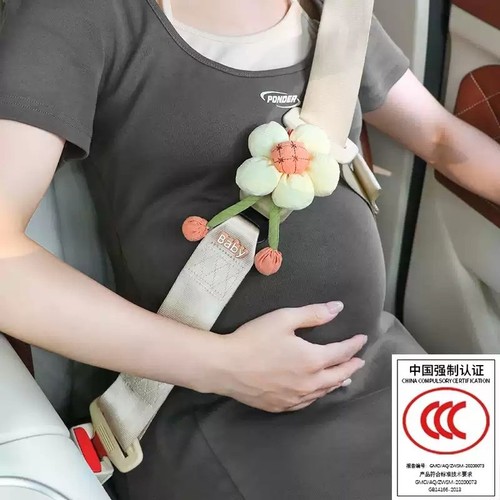 孕妇安全带防勒肚汽车专用怀孕坐车托腹加长可爱保险带固定器女生