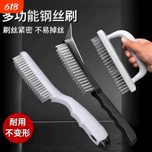 不锈钢钢丝刷除锈打磨多功能带柄刷加密刷丝耐用去污烧烤架清洁刷