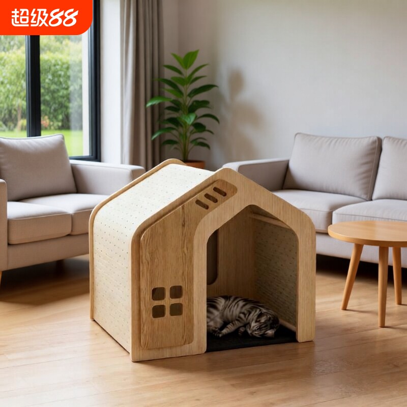 实木宠物猫狗窝四季通用中小型犬狗屋别墅窝木板室内猫咪可拆洗