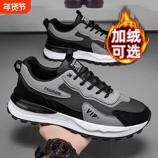 回力男鞋2025新款冬季皮面防水加绒防滑男士休闲运动鞋工作鞋子