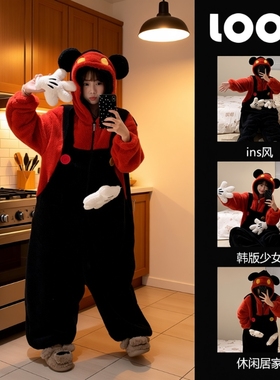 米奇珊瑚绒连体睡衣睡袍秋冬可外穿可出门休闲家居服套装加绒加厚