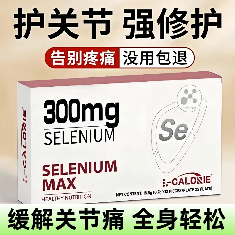 ���ڲ�����1�С�����װ�� �ǽ��عٷ��콢�껺��������ǹؽ���ʹ��Ƭ���ǻ��������ظ���Ʒ