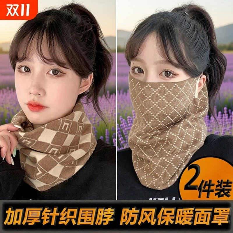 秋冬季围脖女士百变挂耳面罩保暖护颈脖套百搭围巾骑车防风男口罩