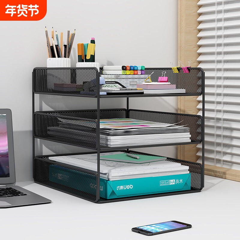 桌面书架办公室工位文件置物架学生书桌多层小型立式书本收纳柜子