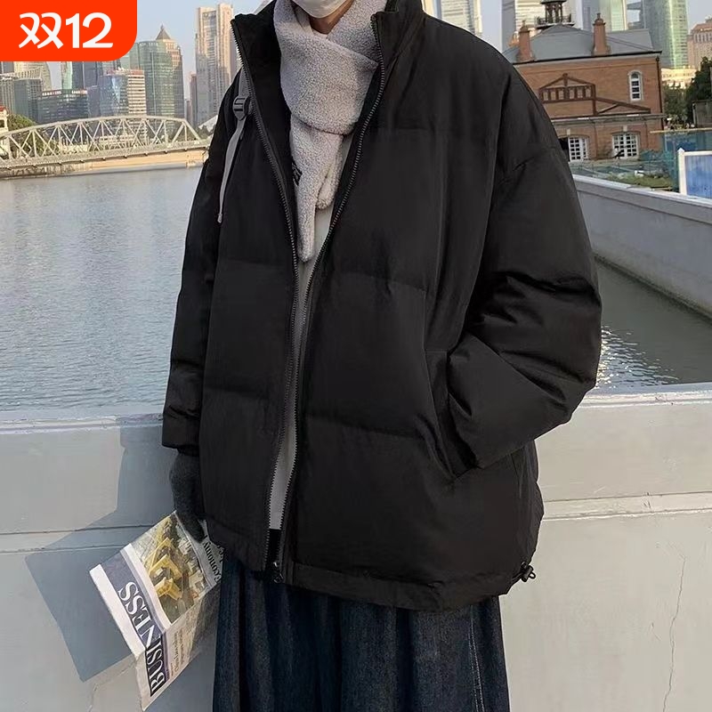 秋冬季外套男士棉服棉袄保暖防风2025新款纯色同款加棉加厚加大码