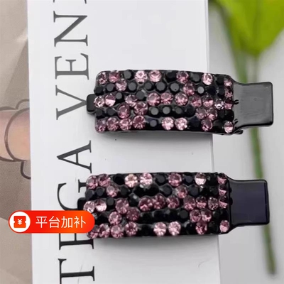 新款刘海夹闪钻发夹|万人加购