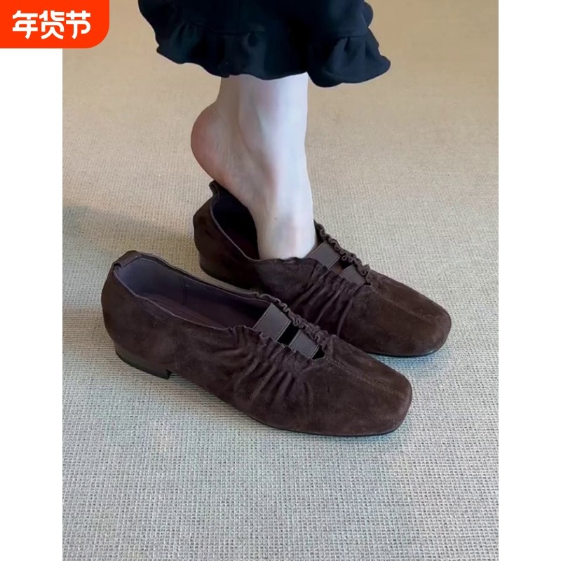 羊皮版~复古风方头平底单鞋女2025夏季新款百搭浅口玛丽珍鞋粗跟,女鞋,浅口单鞋,淘宝优惠券,粉丝福利购,淘宝优惠卷