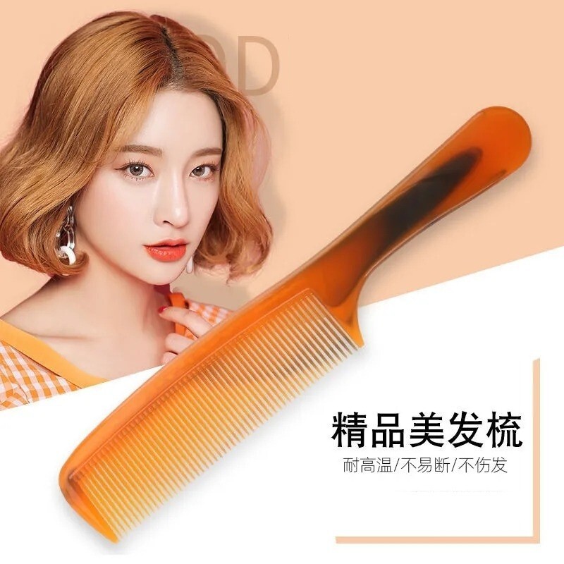 长发牛角梳头梳子女士专用静电防女家用密齿梳男士按摩牛筋梳子