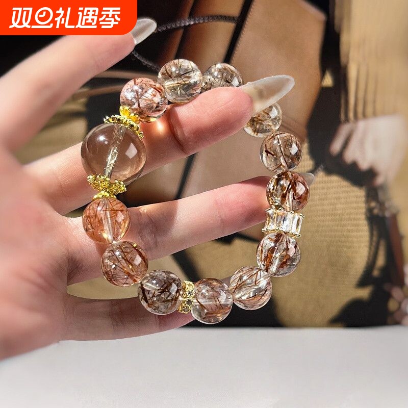 原矿黑金超七散珠子单颗骨干水晶男女DIY手串手链项链配饰品