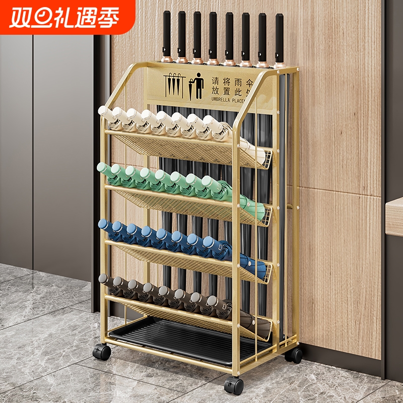 雨伞收纳架商用售楼部挂放伞置物架子酒店大堂专用雨伞架门口商铺