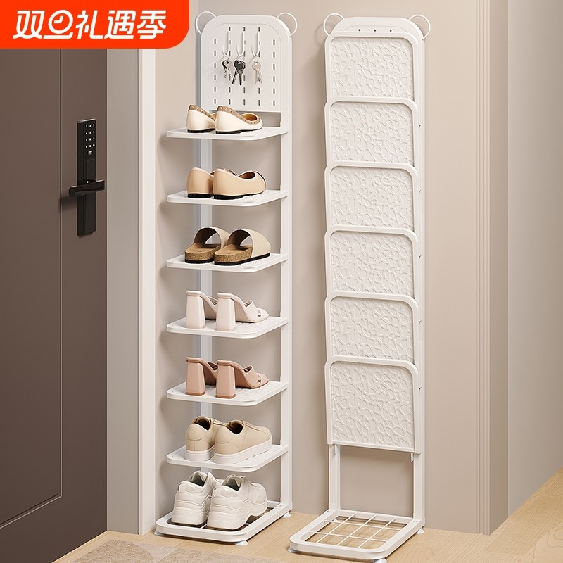 鞋架多层家用门口小窄入户门宿舍小型可折叠鞋柜收纳神器鞋子玄关