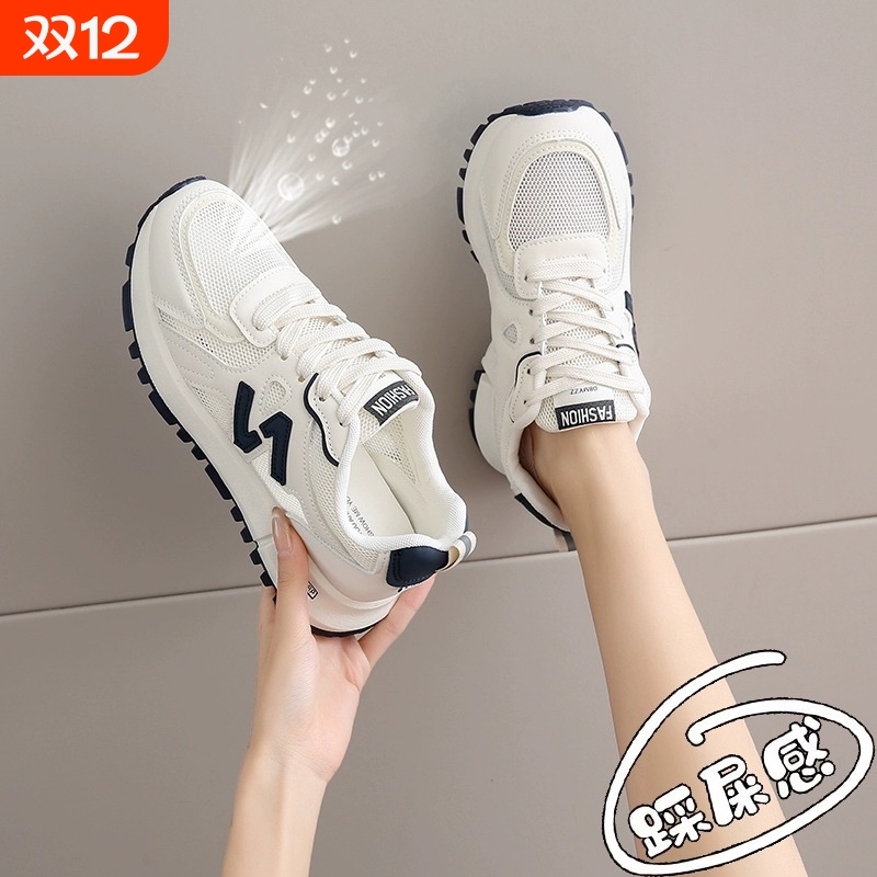 女鞋踩屎感网面透气运动鞋女春夏