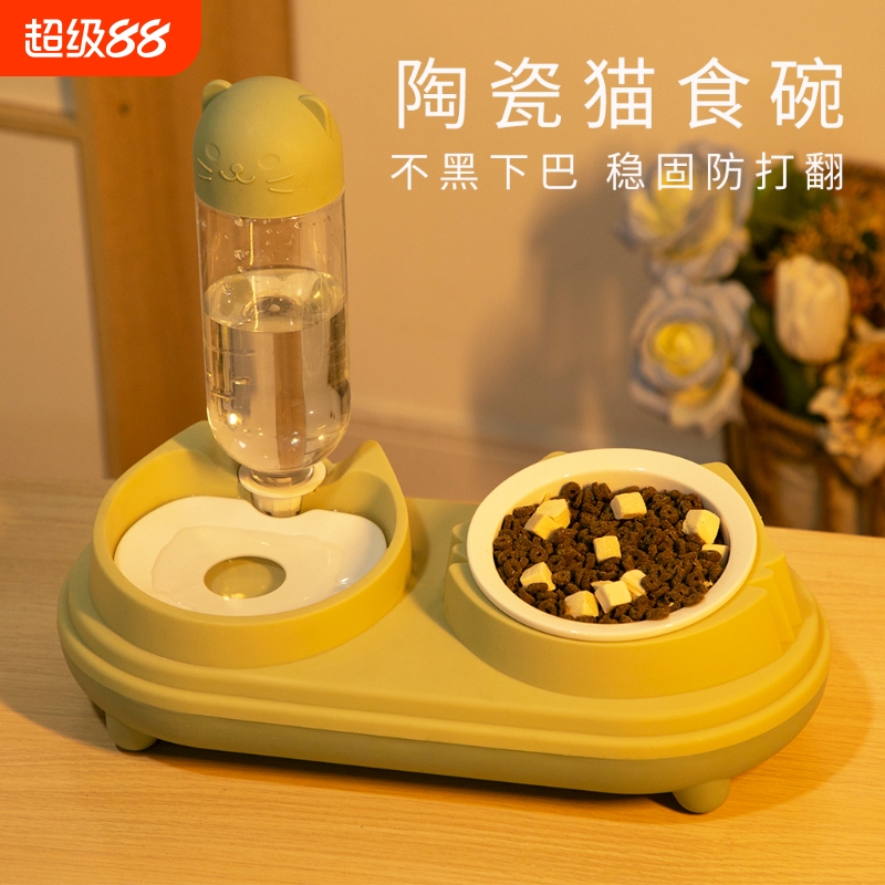 多可特猫碗陶瓷双碗饮水碗猫食盆