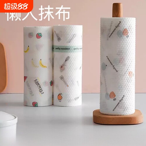 强力吸水抹布厨房油污轻松除