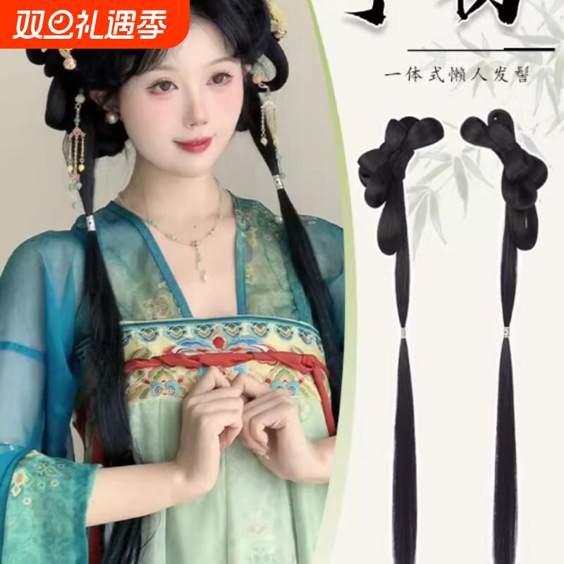 古风假发一体式全套汉服头饰女古装日常假发髻盘发唐风假发包垫发