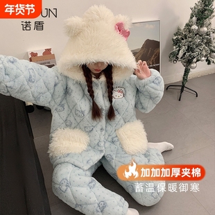 HelloKitty睡衣女款秋冬季珊瑚绒三层夹棉加厚2025新款冬天家居服