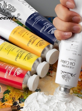 凤凰画材美术白色油画颜料套装50/170ML油画框板画画美术生涂料绘画初学者油彩染料工具钛白入门