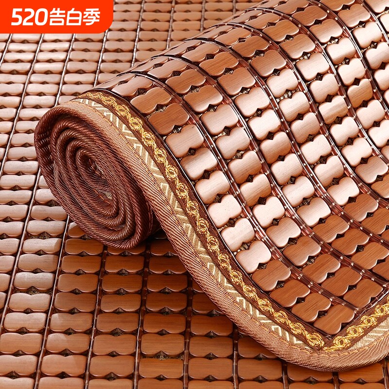 夏季麻将凉席沙发垫竹席坐垫防滑座垫夏天款凉垫子竹块新中式席子