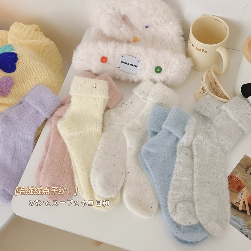 女士秋冬保暖加绒袜2双