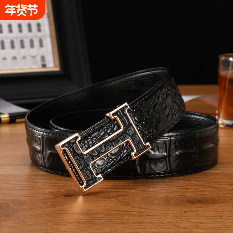 爱马新款男士皮带真皮奢侈品牌年轻人时尚潮流裤腰带男款平滑扣