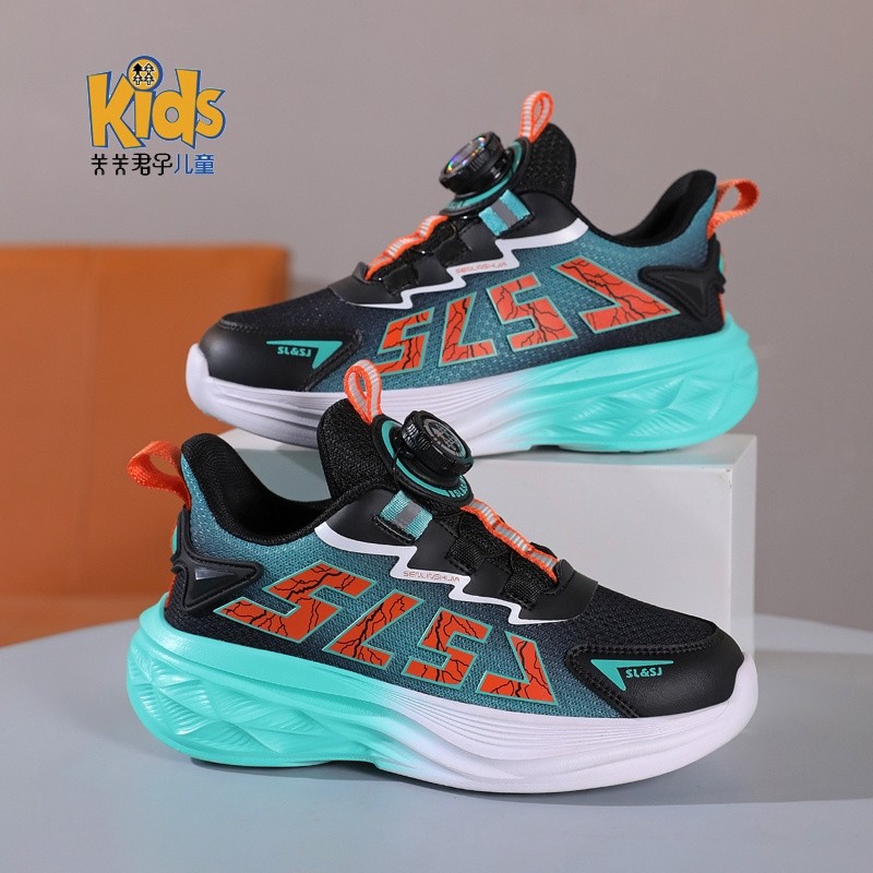 男童运动鞋2026春夏新款男孩休闲软底网鞋儿童透气轻便旋钮跑步鞋,童鞋/婴儿鞋/亲子鞋,运动鞋,淘宝优惠券,粉丝福利购,淘宝优惠卷