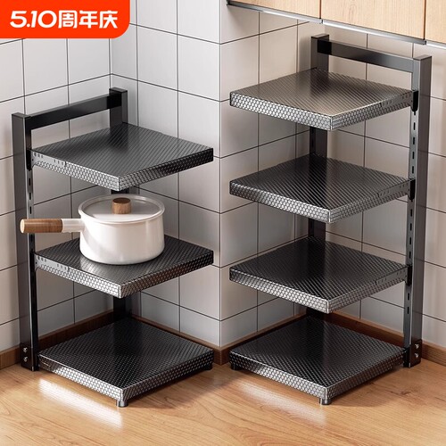 厨房置物架多功能锅具收纳架