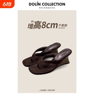 增高7cm~小众方头木纹坡跟人字拖夏季百搭高跟夹脚凉拖鞋女黑色
